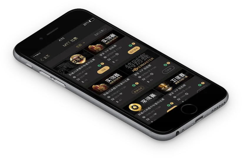 HHpoker2026最新客服 游戏界面